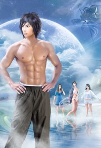 《似是故人来》