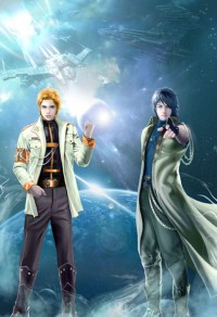幸运星杀人事件